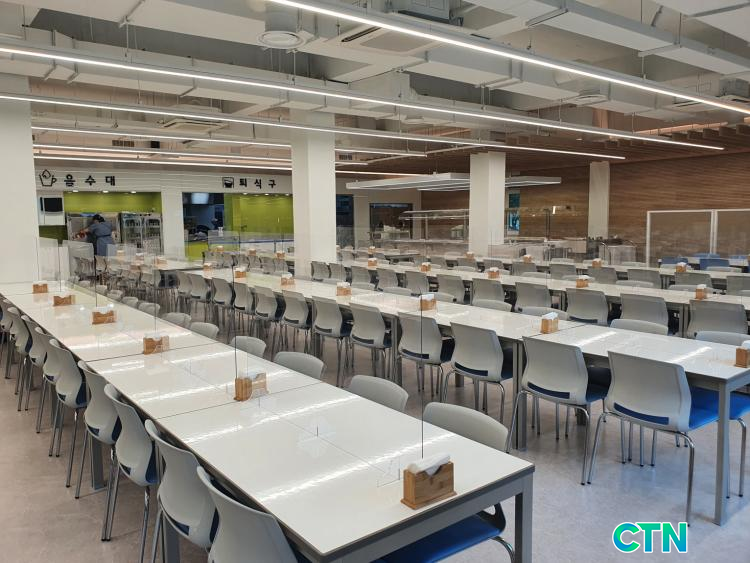 CTN - 확실하고 진실된 뉴스!-아산시, 구내식당 새단장 아산시, 구내식당 새단장
