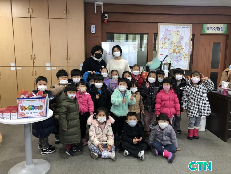CTN - 확실하고 진실된 뉴스!-공주시, 희망나눔캠페인 집중 모금기간 성금 기탁 이어져 공주시, 희망나눔캠페인 집중 모금기간 성금 기탁 이어져