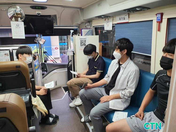 CTN - 확실하고 진실된 뉴스!-서산공업고, 제2차 사랑의 헌혈 행사 개최 서산공업고, 제2차 사랑의 헌혈 행사 개최