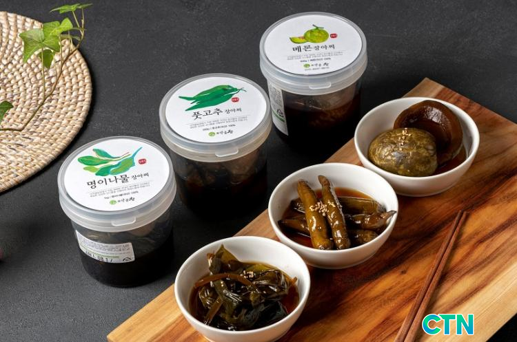 CTN - 확실하고 진실된 뉴스!-청양산 우수 농가공품으로 추석 선물 준비해요 청양산 우수 농가공품으로 추석 선물 준비해요