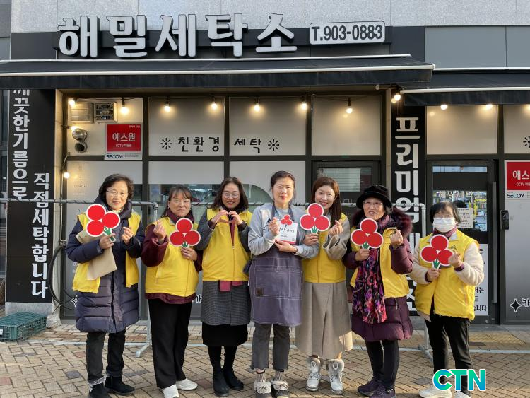 CTN - 확실하고 진실된 뉴스!-세종시 해밀동 착한가게 2, 3호점 탄생 세종시 해밀동 착한가게 2, 3호점 탄생