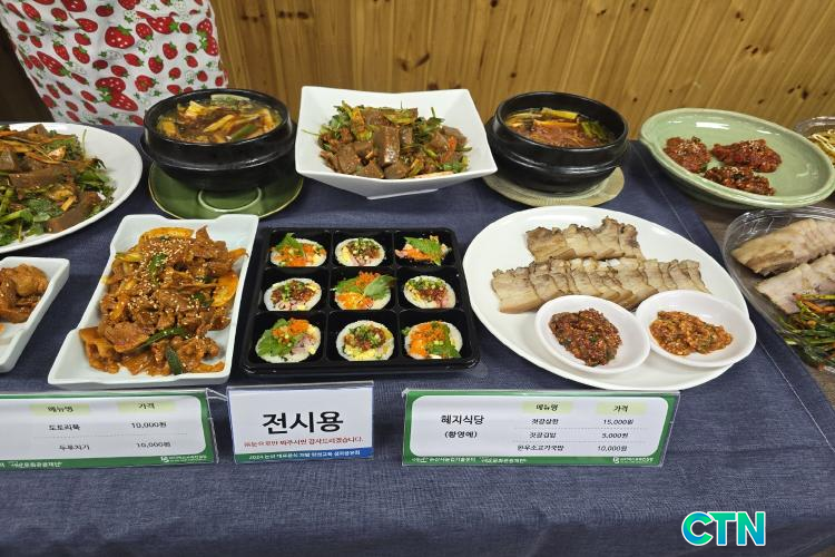 CTN - 확실하고 진실된 뉴스!-논산특산물 활용한 신메뉴 개발...강경젓갈축제에서 만나요 논산특산물 활용한 신메뉴 개발...강경젓갈축제에서... 