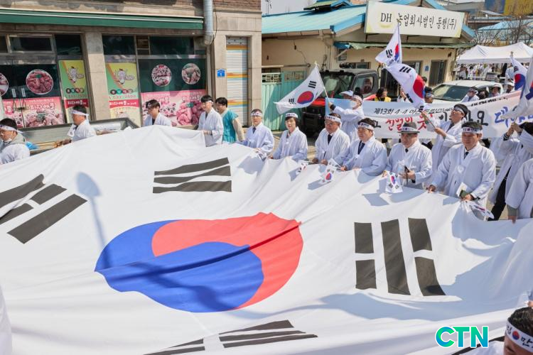 CTN - 확실하고 진실된 뉴스!-아산시, 4·4 독립만세운동 기념으로 민족정신 계승 아산시, 4·4 독립만세운동 기념으로 민족정신 계승