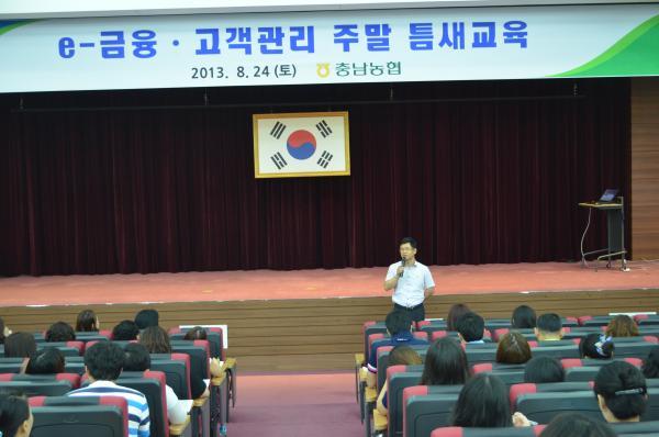 충남전자 이미지