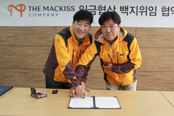 동행컴퍼니 이미지
