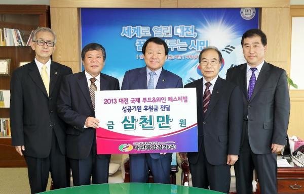 중앙푸드 이미지