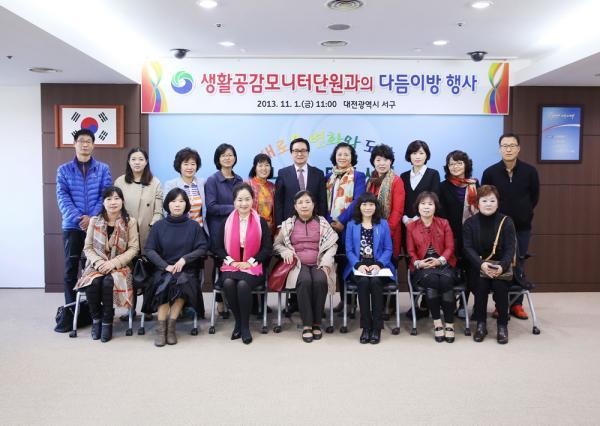 다듬 이미지
