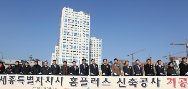 행복플러스마트 이미지