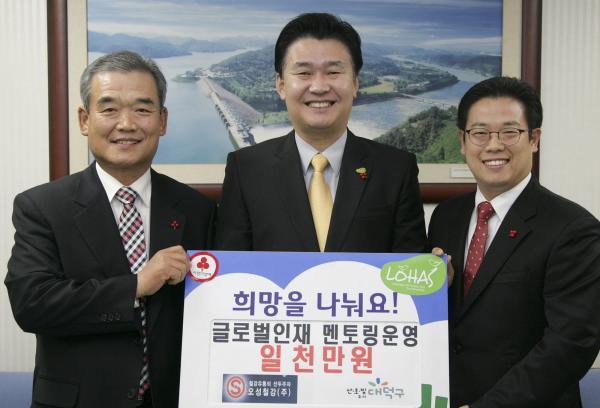 (주)오성 이미지