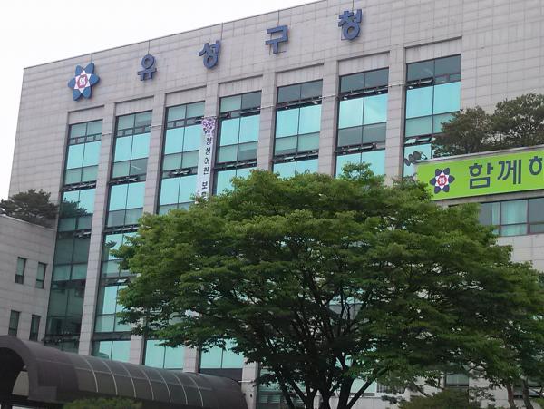 우수하다 이미지