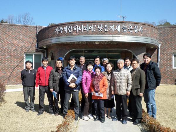 파랑새둥지 이미지