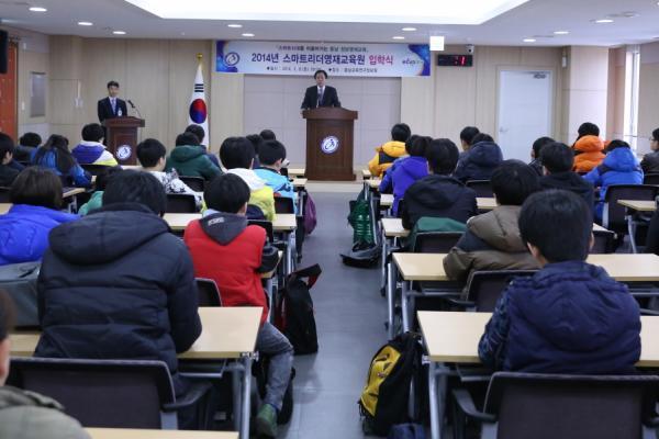 스마트리더 이미지
