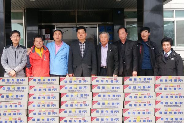 (주)미래식품 이미지