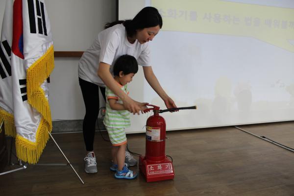 색동어린이집 이미지