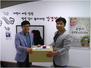 행복 젓갈 이미지