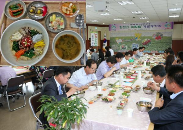 청양기술개발 이미지