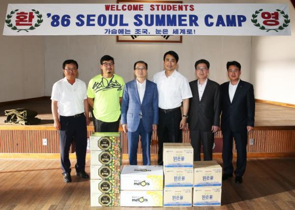 한창 이미지