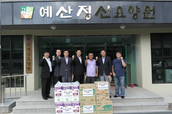 수정원 이미지