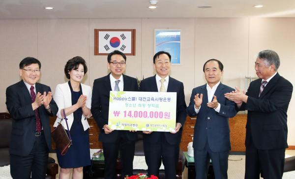 이엘 이미지