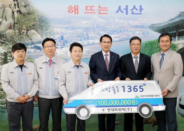 현대파워텍 이미지