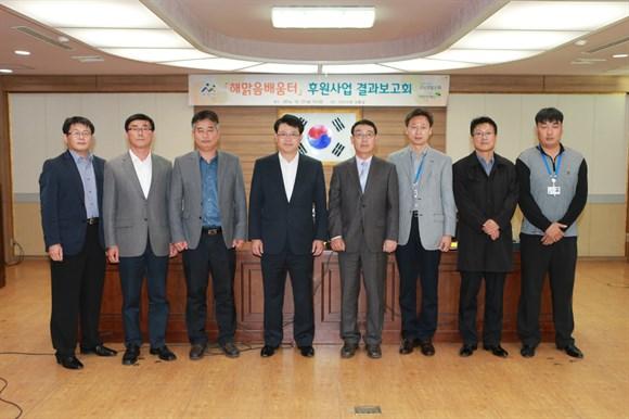 (주)해맑음 이미지