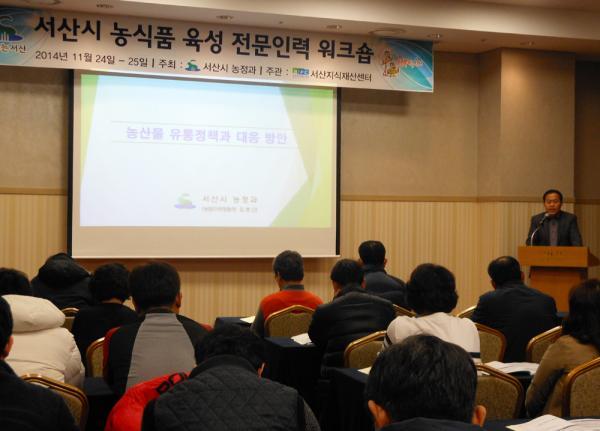 합동인력 이미지