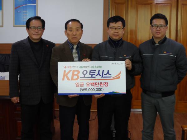 오토시스 이미지
