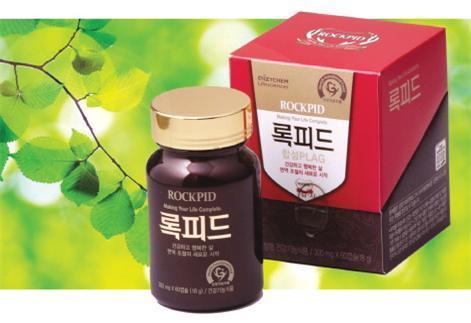 (주)엔지켐생명과학 이미지