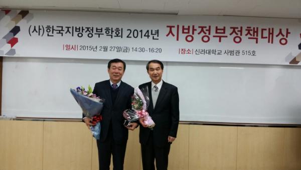 충청개발 이미지
