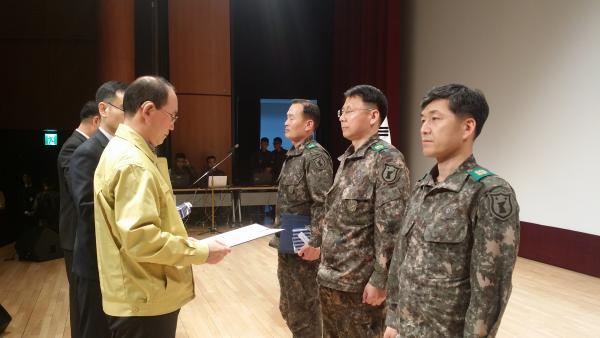 대전충남지방병무청 이미지