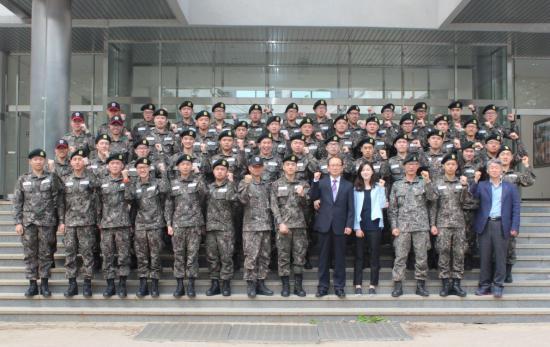 대전충남지방병무청 이미지