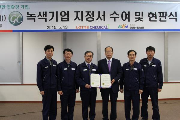 대산기업 이미지