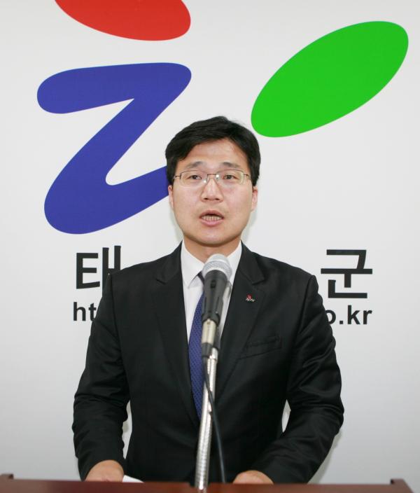 태안군보건의료원 이미지