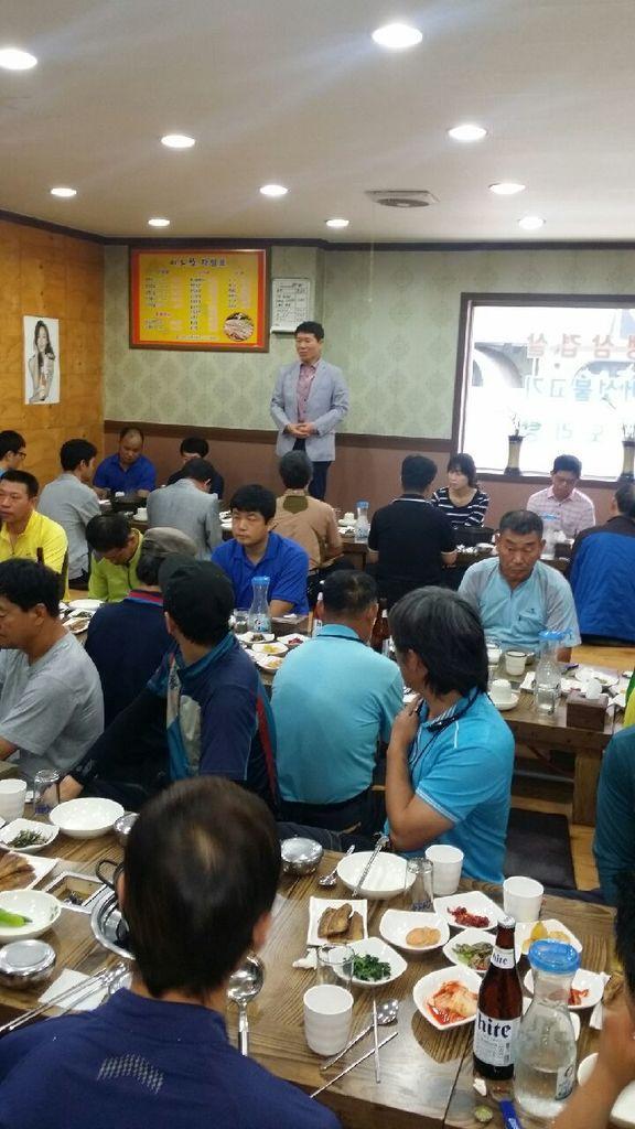 동남환경 이미지