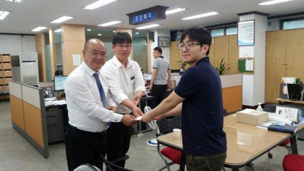성정중학교 이미지