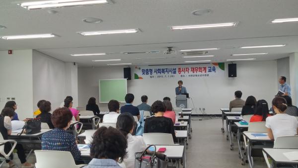 서천어린이집 이미지