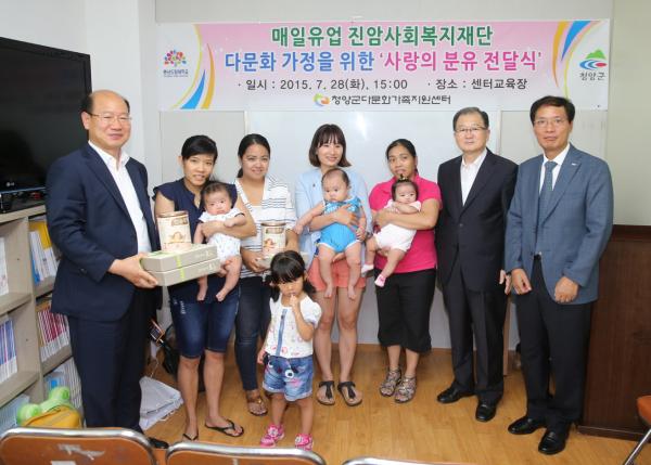 매일유업(주) 이미지