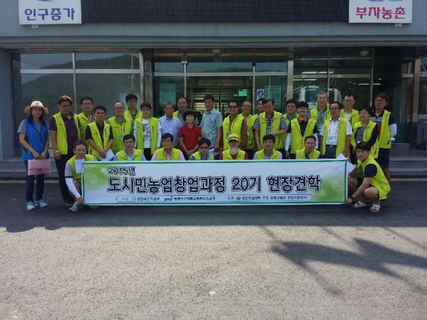 천안연암대학교 이미지