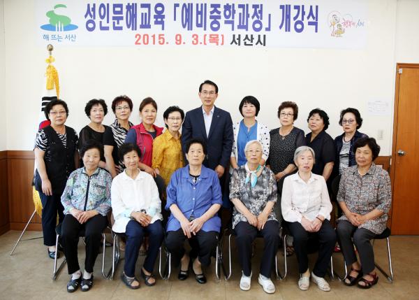 성인 이미지