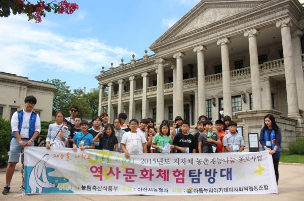 도고초등학교 이미지