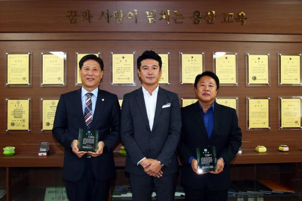 용산초등학교 이미지