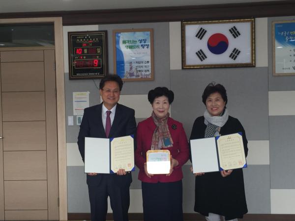 옥수장 이미지