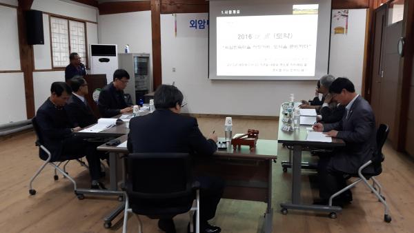 저잣거리 이미지