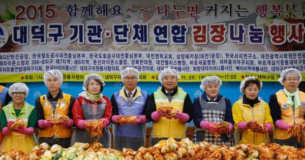 가득정 이미지