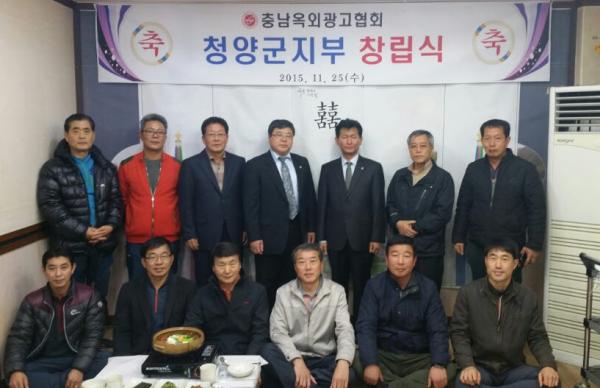 충남광고 이미지