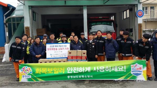 (주)보령 이미지