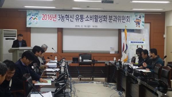 아산유통 이미지