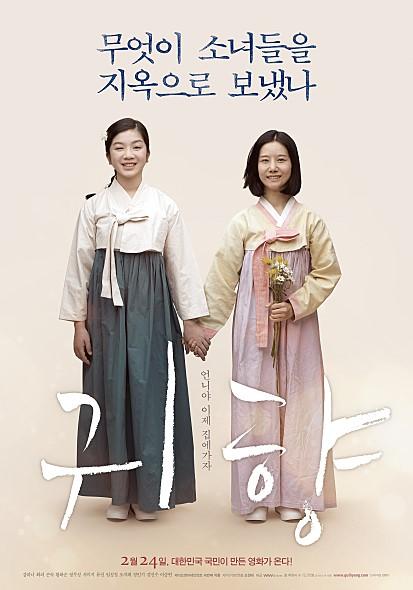 서천군 기벌포영화관 이미지