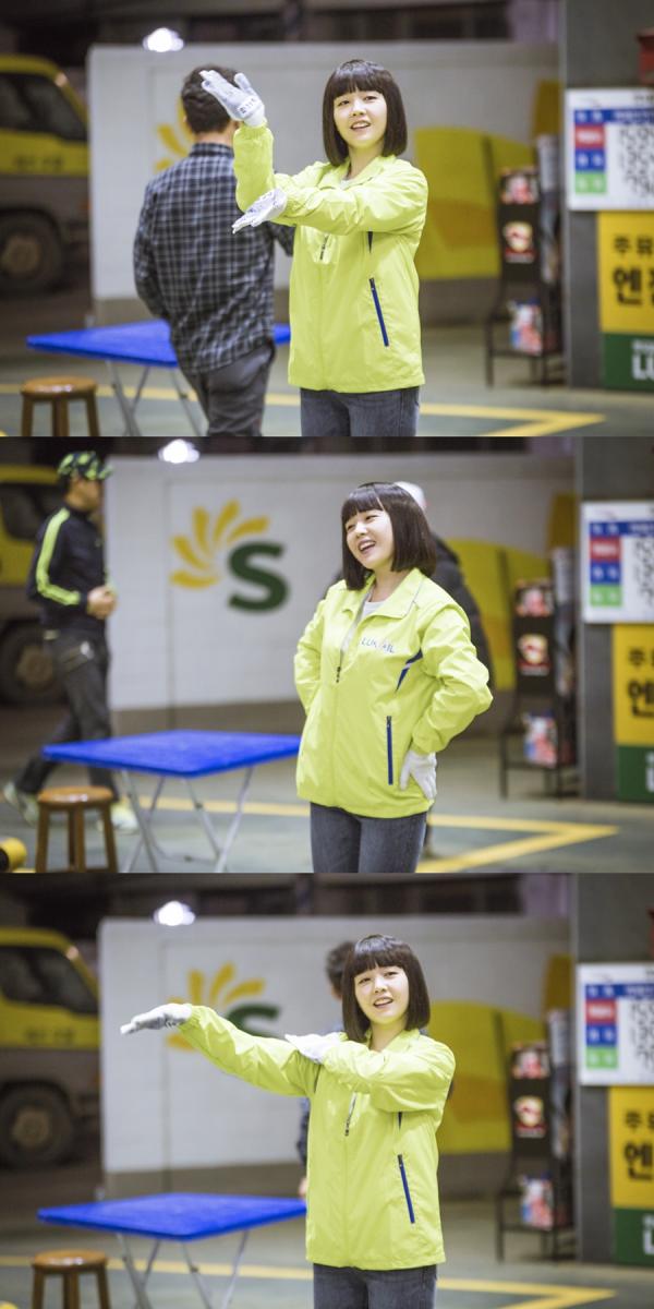 한정주유소 이미지