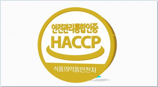 지명영농조합법인 이미지